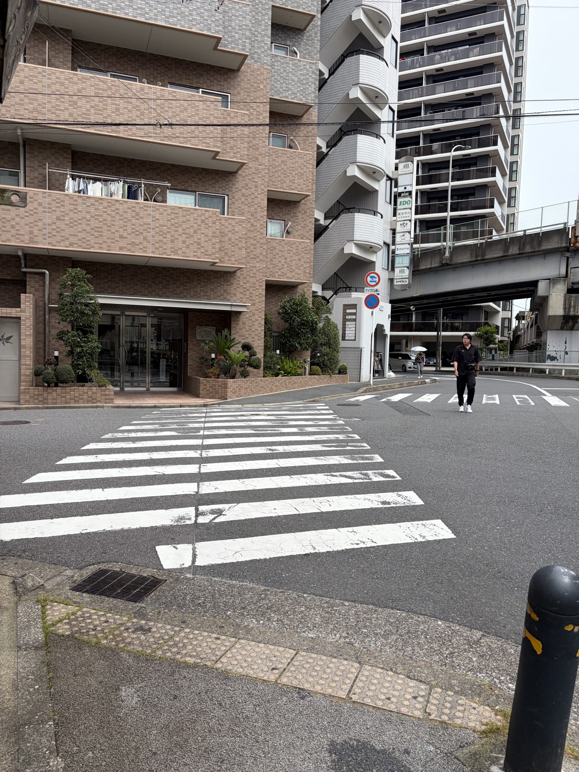 アクセス方法