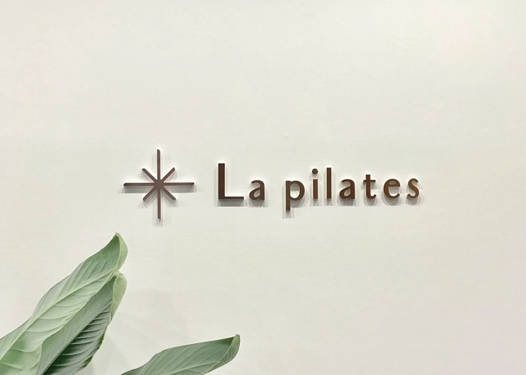 La pilatesのロゴ写真