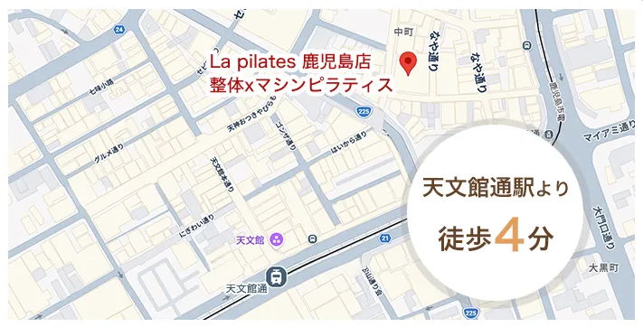 鹿児島店【8/25 OPEN】へのアクセスマップ
