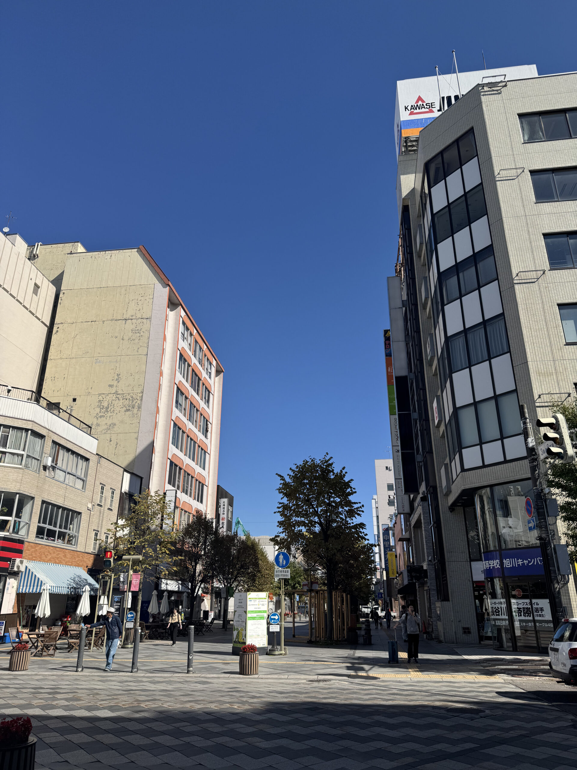 アクセス方法