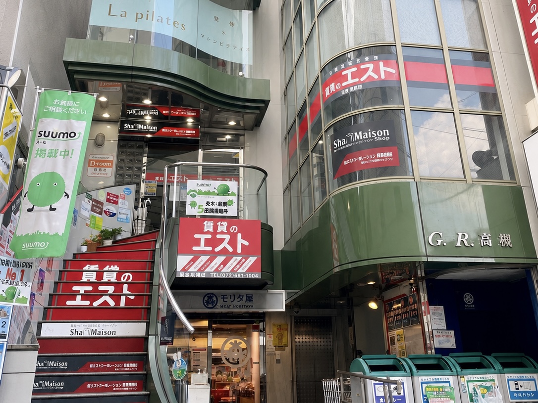 La pilates 高槻店外観