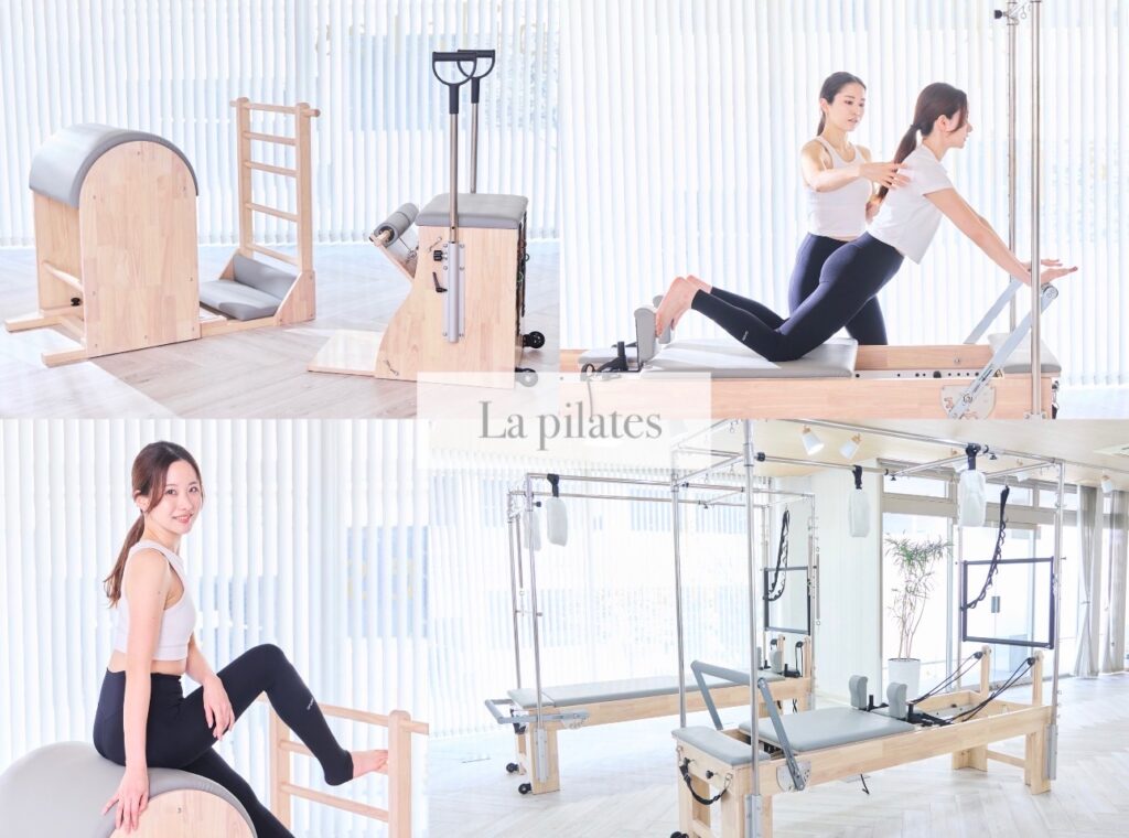 La pilatesのパーソナルレッスンで多様なマシンを使用する様子